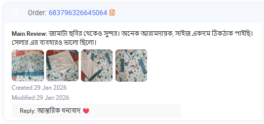 Screenshot 2026-03-04 000345