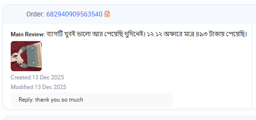 Screenshot 2026-03-04 000501
