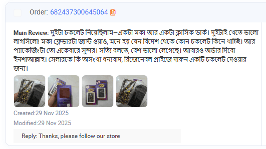 Screenshot 2026-03-04 000538