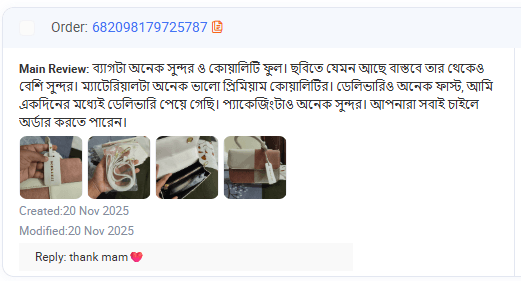 Screenshot 2026-03-04 000710